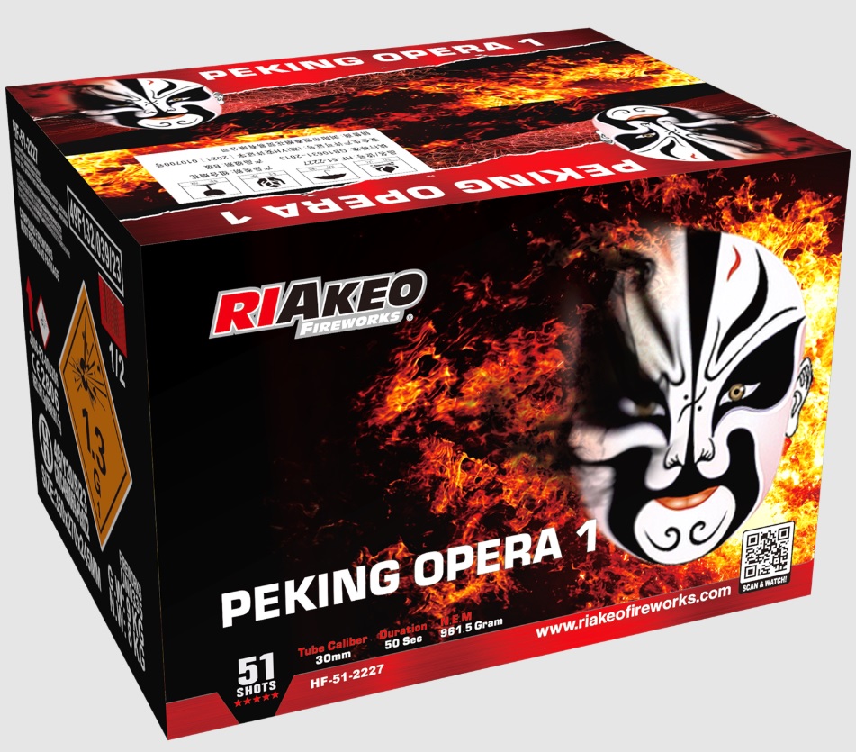 Riakeo Peking Opera 1 51 Skott i gruppen FYRVERKERIER hos Sävedalens Cykel - 1956 (38666)