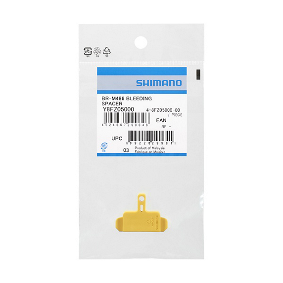 Shimano Luftningsmellanlägg BR-M575