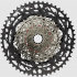 SRAM Kassett XS-1270 T-Type Eagle 12 speed 10-52T SRAM Kassett XS-1270 T-Type Eagle 12 speed 10-52T