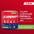 ENERVIT BCAA - 280 g ENERVIT BCAA - 280 g