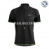 BL The MTB One Short Sleeve Jersey Grey/Green BL The MTB One Short Sleeve Jersey Grey/Green