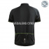 BL The MTB One Short Sleeve Jersey Grey/Green BL The MTB One Short Sleeve Jersey Grey/Green