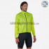 Men's windproof cycling jacket STELVIO Yellow fluo Men's windproof cycling jacket STELVIO Yellow fluo