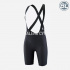 Alyson S2 Womans Bibshort Black Alyson S2 Womans Bibshort Black