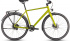 Cube Editor Race FE Lizard 54 cm Cube Editor Race FE Lizard 54 cm