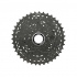 Shimano Kassett 10-delat 11-39 CS-LG400-10 Linkglide Shimano Kassett 10-delat 11-39 CS-LG400-10 Linkglide