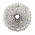 Shimano Kassett 11-delat 11-42 CS-M5100-11 Deore Shimano Kassett 11-delat 11-42 CS-M5100-11 Deore