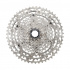 Shimano Kassett 11-delat 11-51 CS-M5100-11 Deore Shimano Kassett 11-delat 11-51 CS-M5100-11 Deore