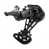 Shimano Bakväxel 11-delat RD-M5100-SGS Shimano Bakväxel 11-delat RD-M5100-SGS