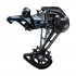 SHIMANO SLX Bakväxel RD-M7100-SGS 12-delat SHIMANO SLX Bakväxel RD-M7100-SGS 12-delat